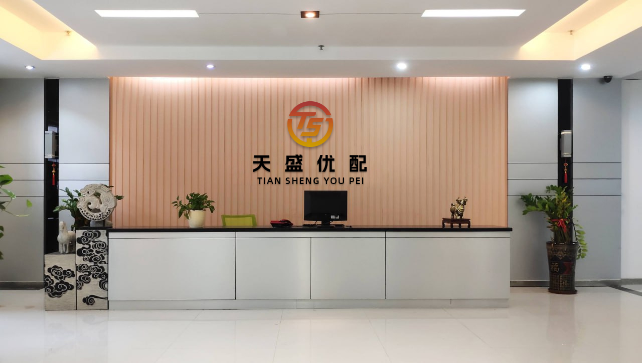 赛岳恒配资 交易员加码押注美联储9月启动降息